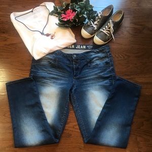 ✔️Jogger Jean Super Soft Distressed Jeans